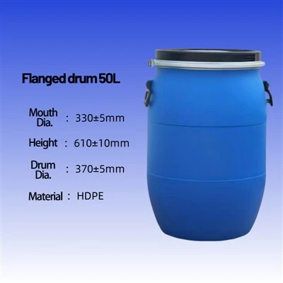 50L फ़्लैंग्ड ड्रम