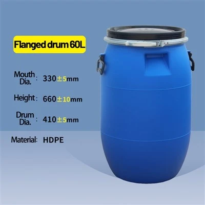 60L फ़्लैंग्ड ड्रम